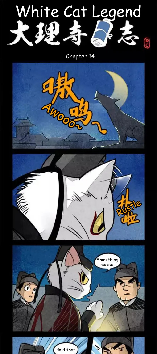 White Cat Legend Chapter 14 page 1 - MangaNato