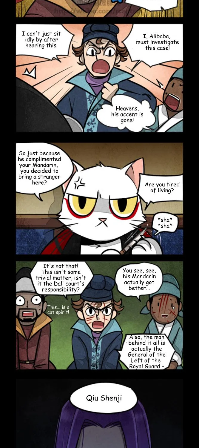 White Cat Legend Chapter 71 page 4 - MangaKakalot