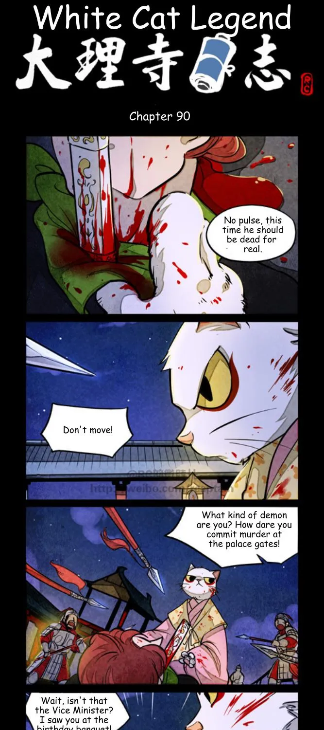 White Cat Legend Chapter 90 page 1 - MangaKakalot