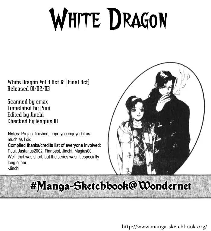 White Dragon Chapter 17 page 1 - MangaKakalot