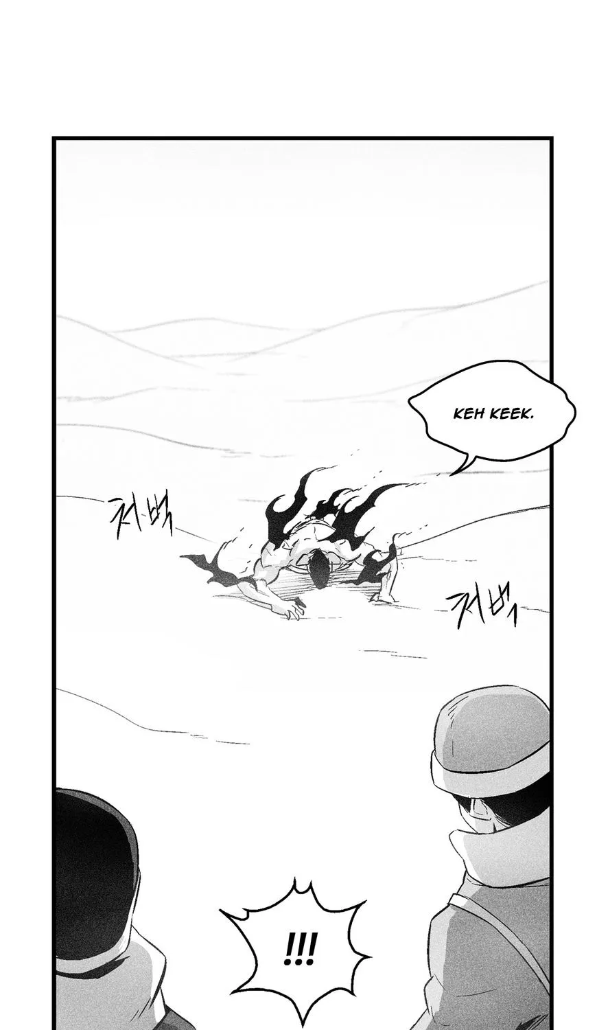 White Epic - Page 29