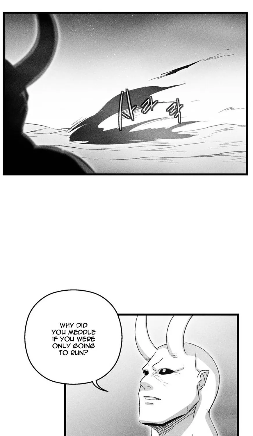 White Epic - Page 10