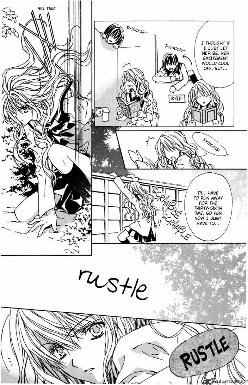 White Garden Chapter 3 page 5 - MangaKakalot