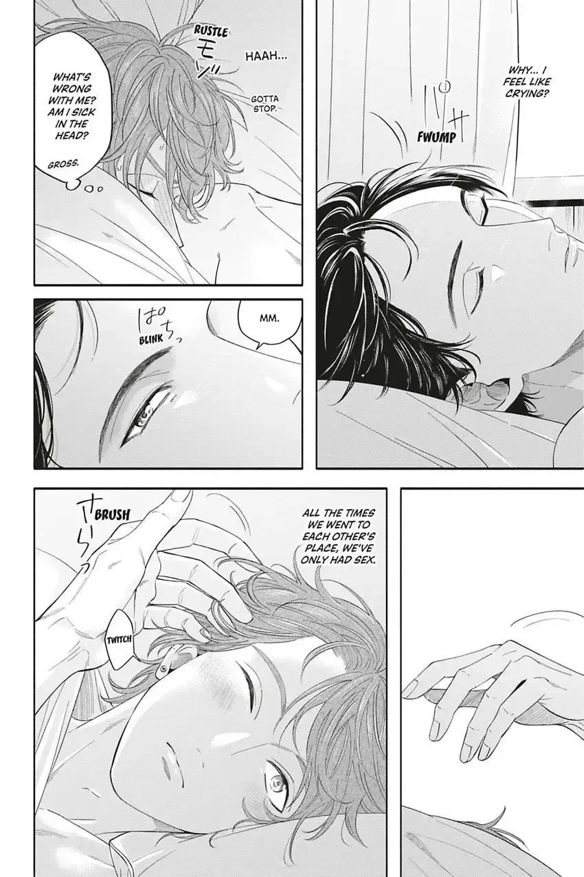 White Liar Chapter 3 page 17 - MangaNato