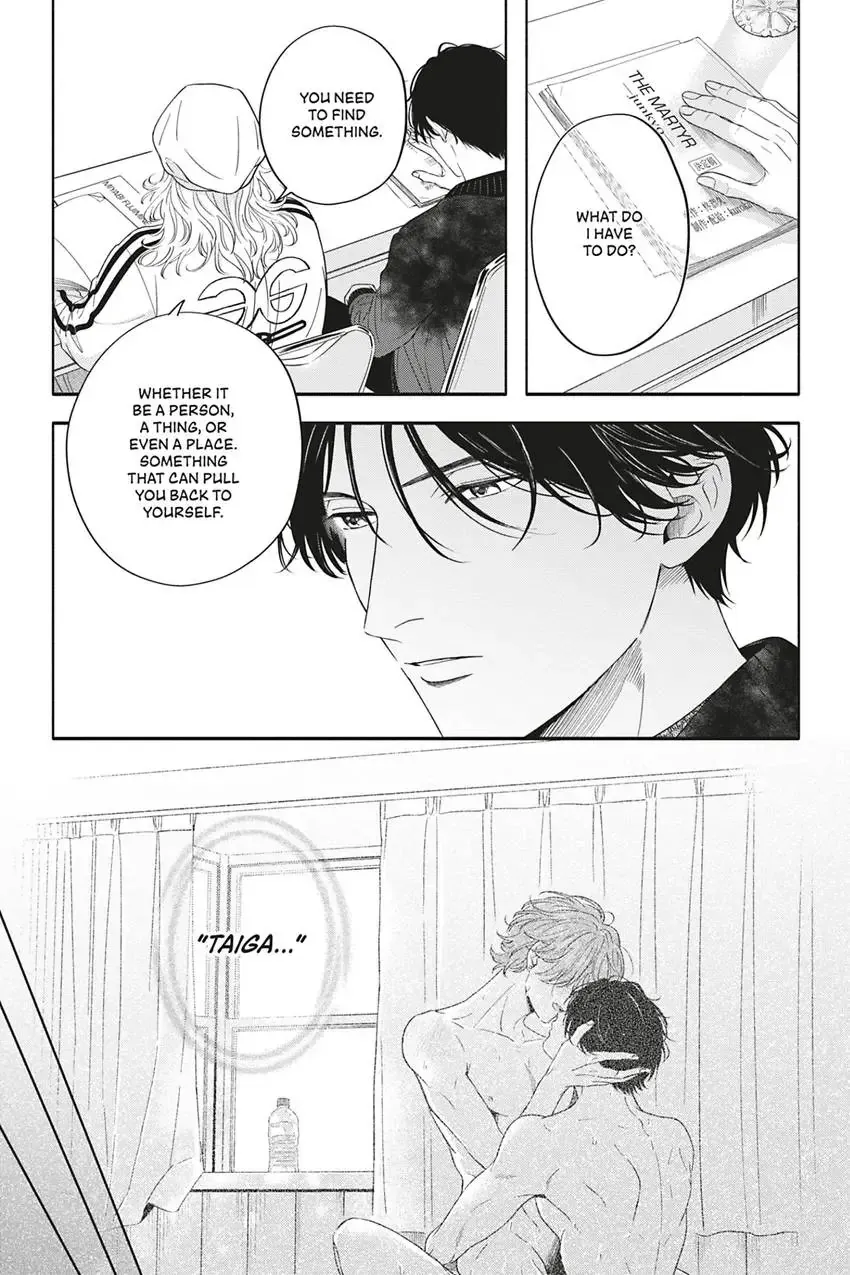 White Liar Chapter 4 page 3 - MangaNato