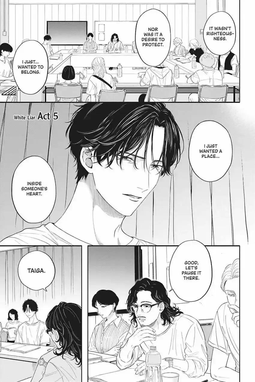 White Liar Chapter 5 page 1 - MangaKakalot