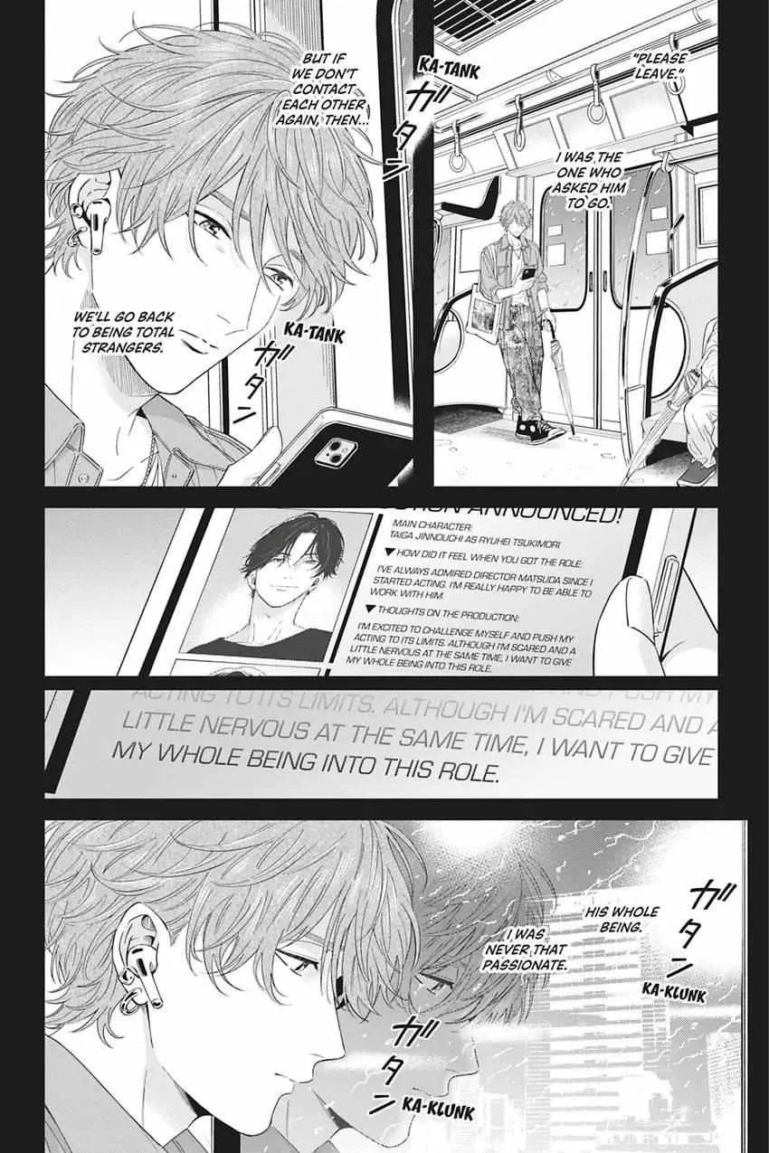 White Liar Chapter 5 page 14 - MangaKakalot