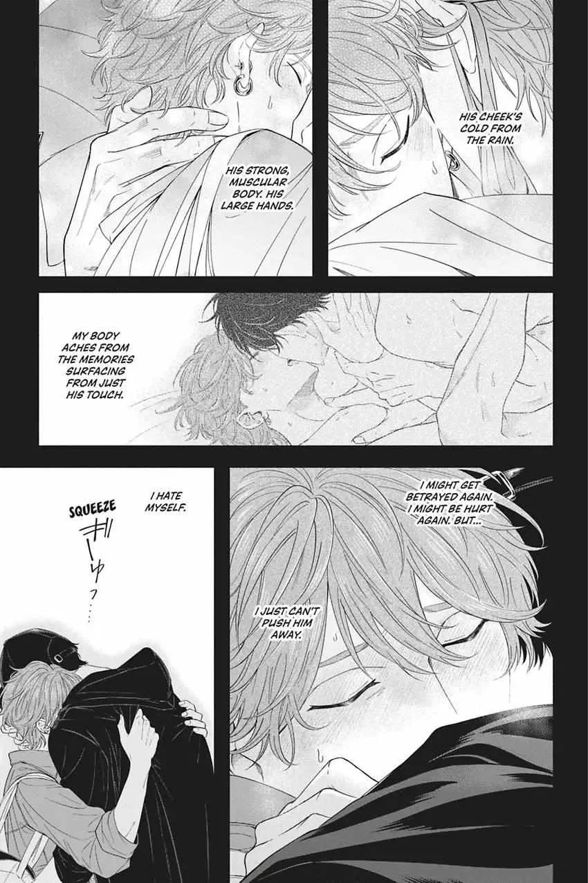 White Liar Chapter 5 page 19 - MangaKakalot