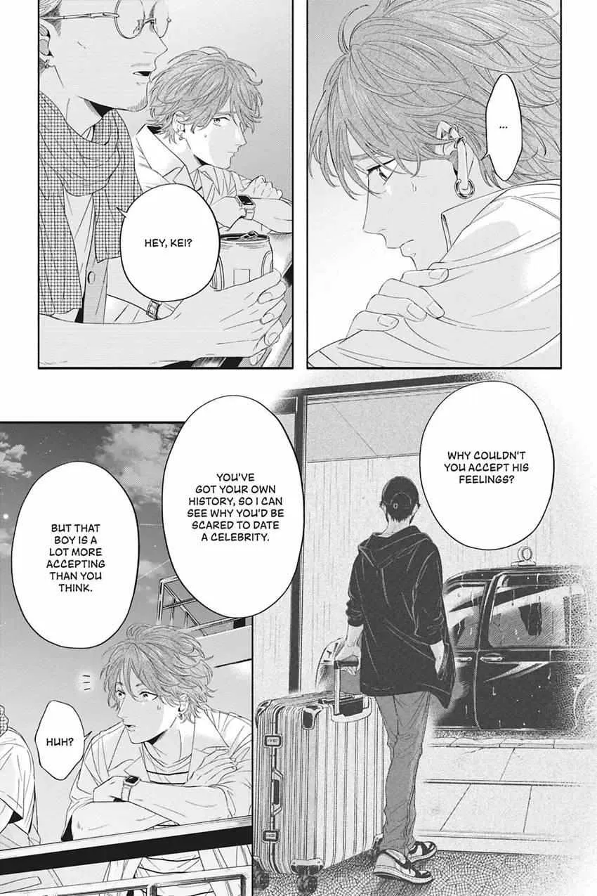 White Liar Chapter 5 page 23 - MangaKakalot