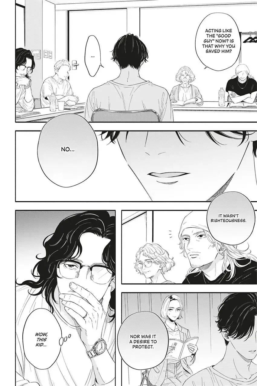 White Liar Chapter 5 page 4 - MangaKakalot