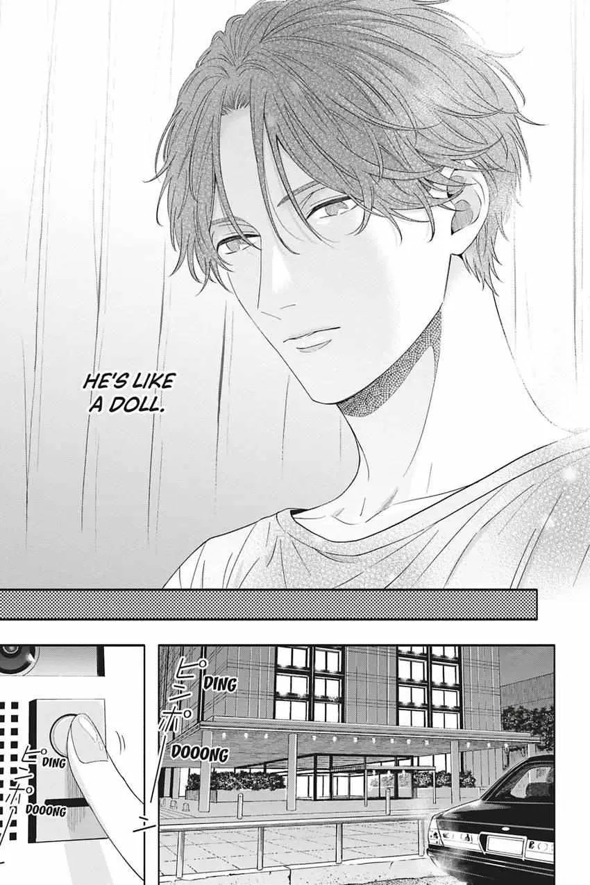 White Liar Chapter 5 page 5 - MangaKakalot