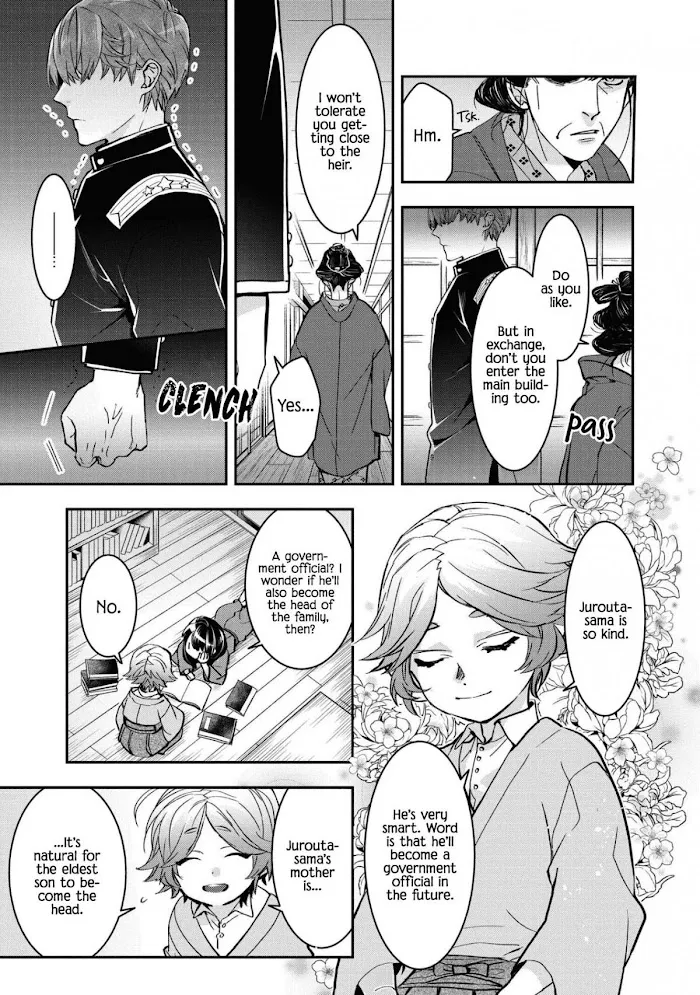 White Of A Wedding Ceremony - Page 13