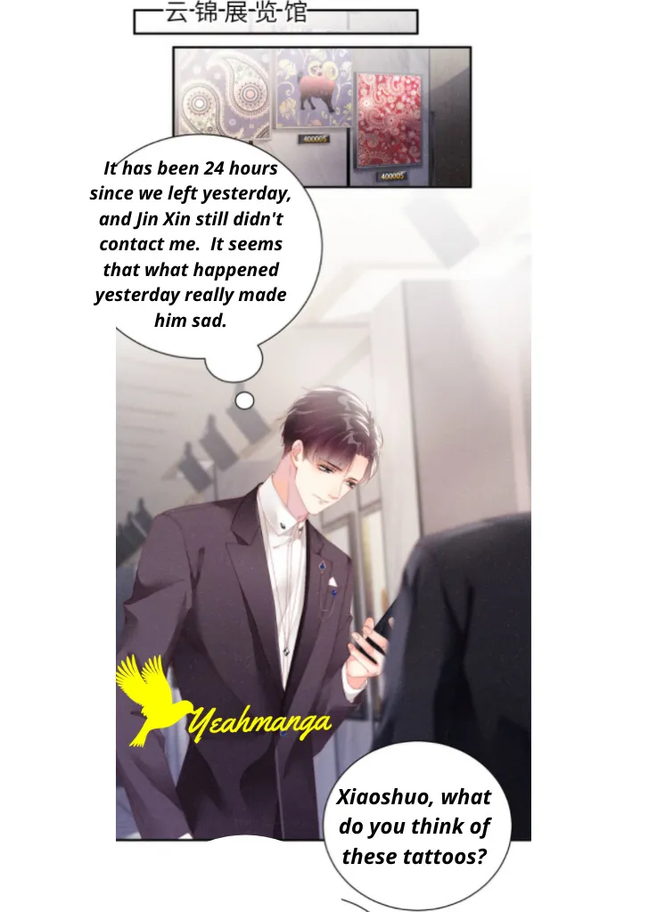 Who Cares Chapter 28 page 36 - MangaNato