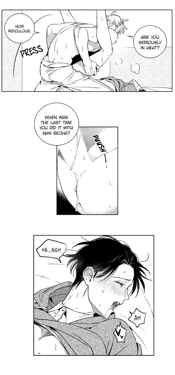 Who Is A Sweet Cheater? Chapter 22 page 12 - MangaKakalot