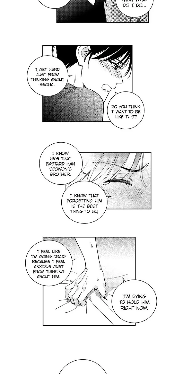 Who Is A Sweet Cheater? Chapter 25 page 13 - MangaKakalot