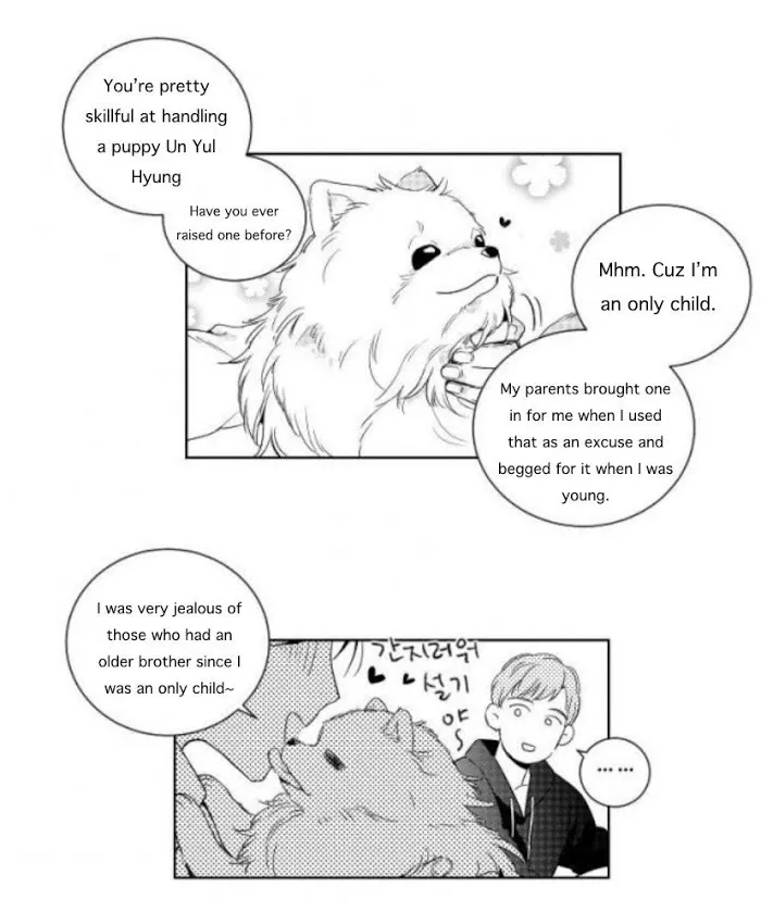 Who Is A Sweet Cheater? Chapter 7 page 23 - MangaKakalot