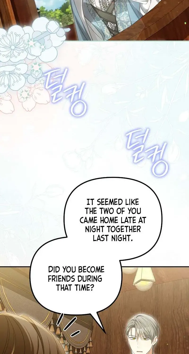 Why Are You Obsessed With Your Fake Wife? Chapter 45 page 76 - MangaKakalot