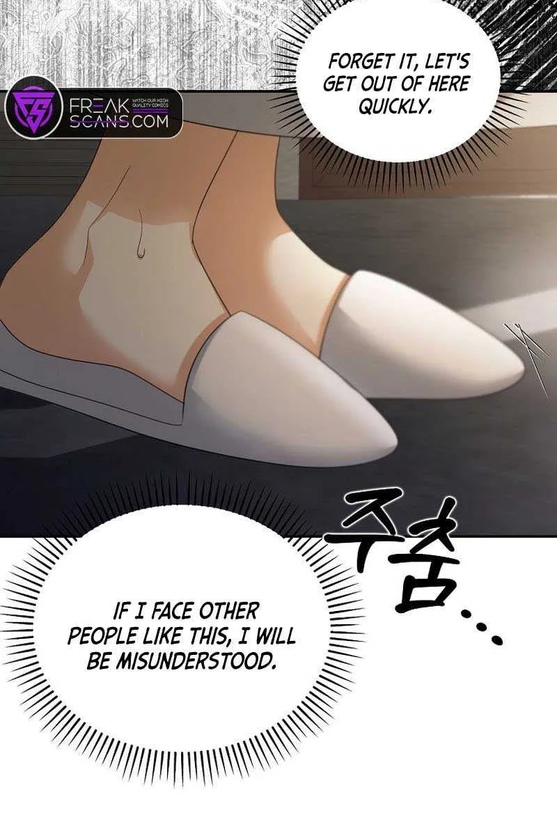 Why Are You Obsessed With Your Fake Wife? Chapter 51 page 25 - MangaKakalot