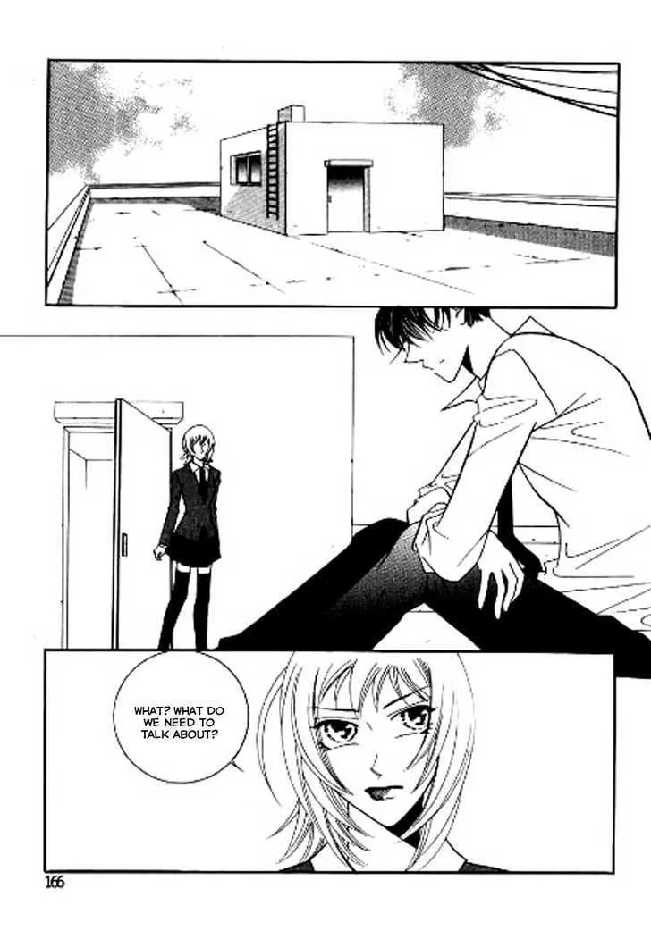 Why Do You Love Me? Chapter 5 page 7 - MangaKakalot