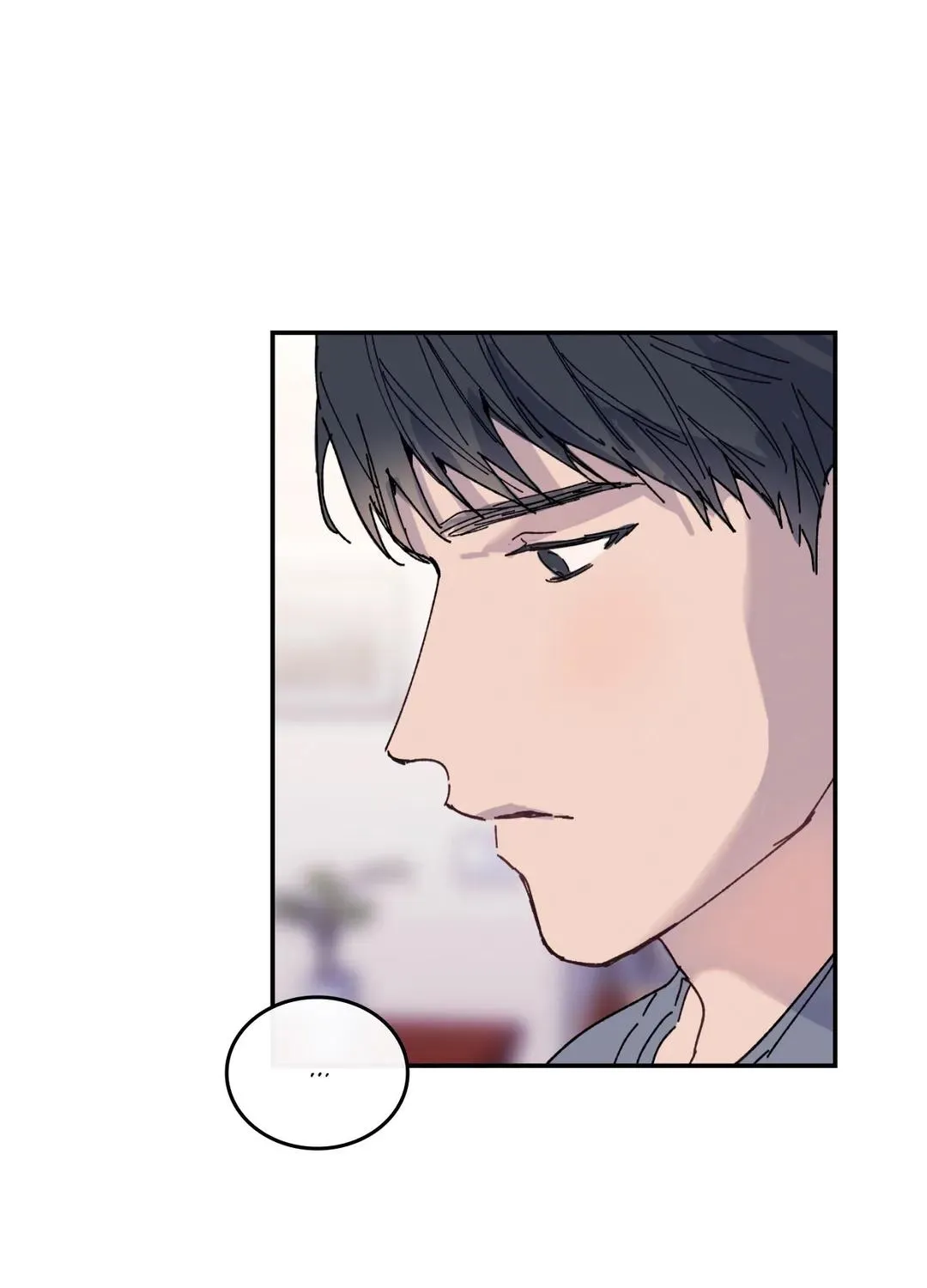 Why not, CEO? Chapter 16 page 28 - MangaKakalot