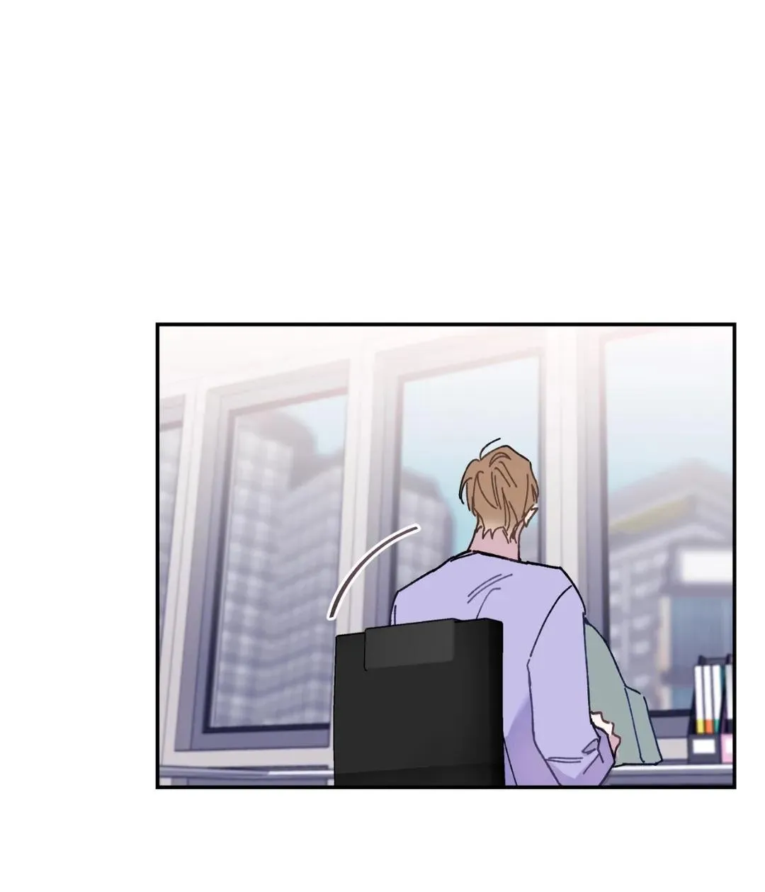 Why not, CEO? Chapter 18 page 76 - MangaKakalot