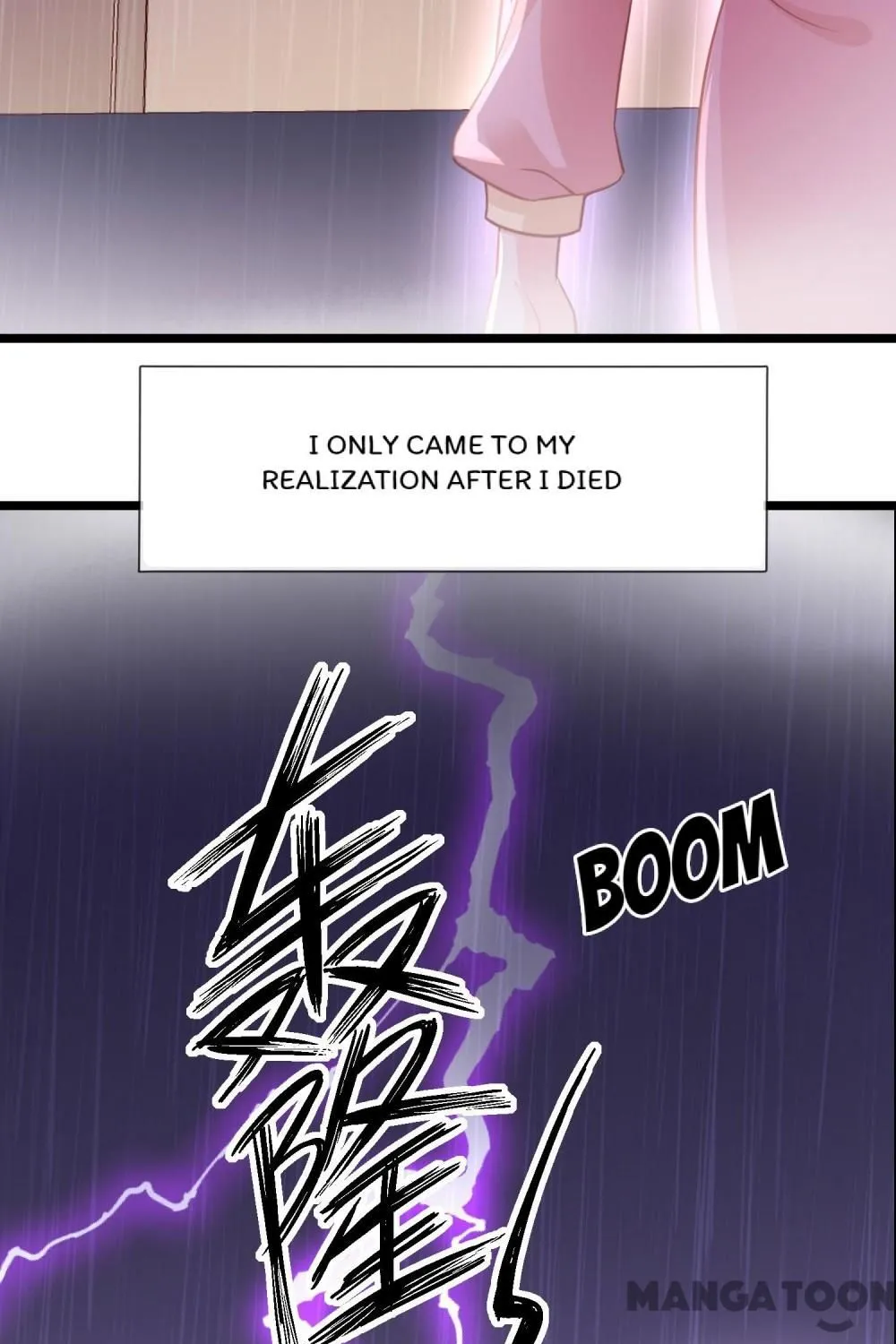 Why The Princess Acts Like White Lotus Chapter 75 page 37 - MangaNato