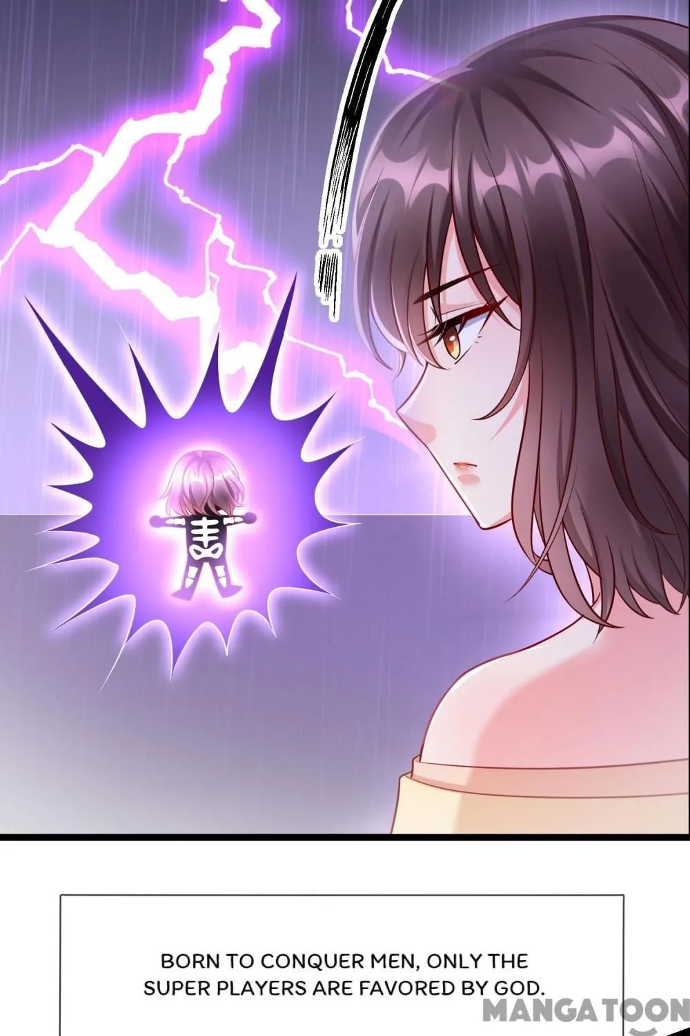 Why The Princess Acts Like White Lotus Chapter 75 page 39 - MangaNato