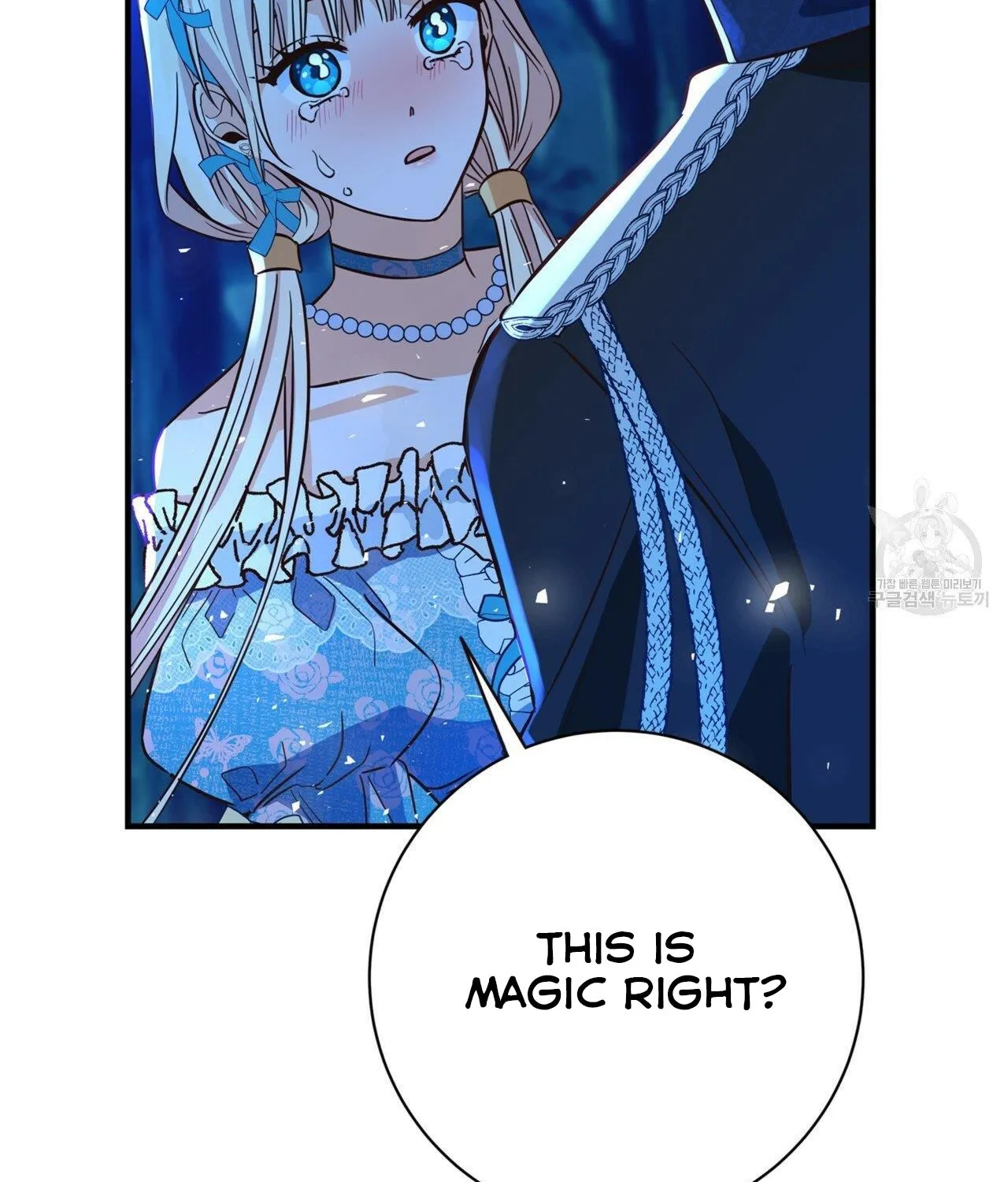 Why Would A Villainess Have Virtues? Chapter 11 page 105 - MangaKakalot