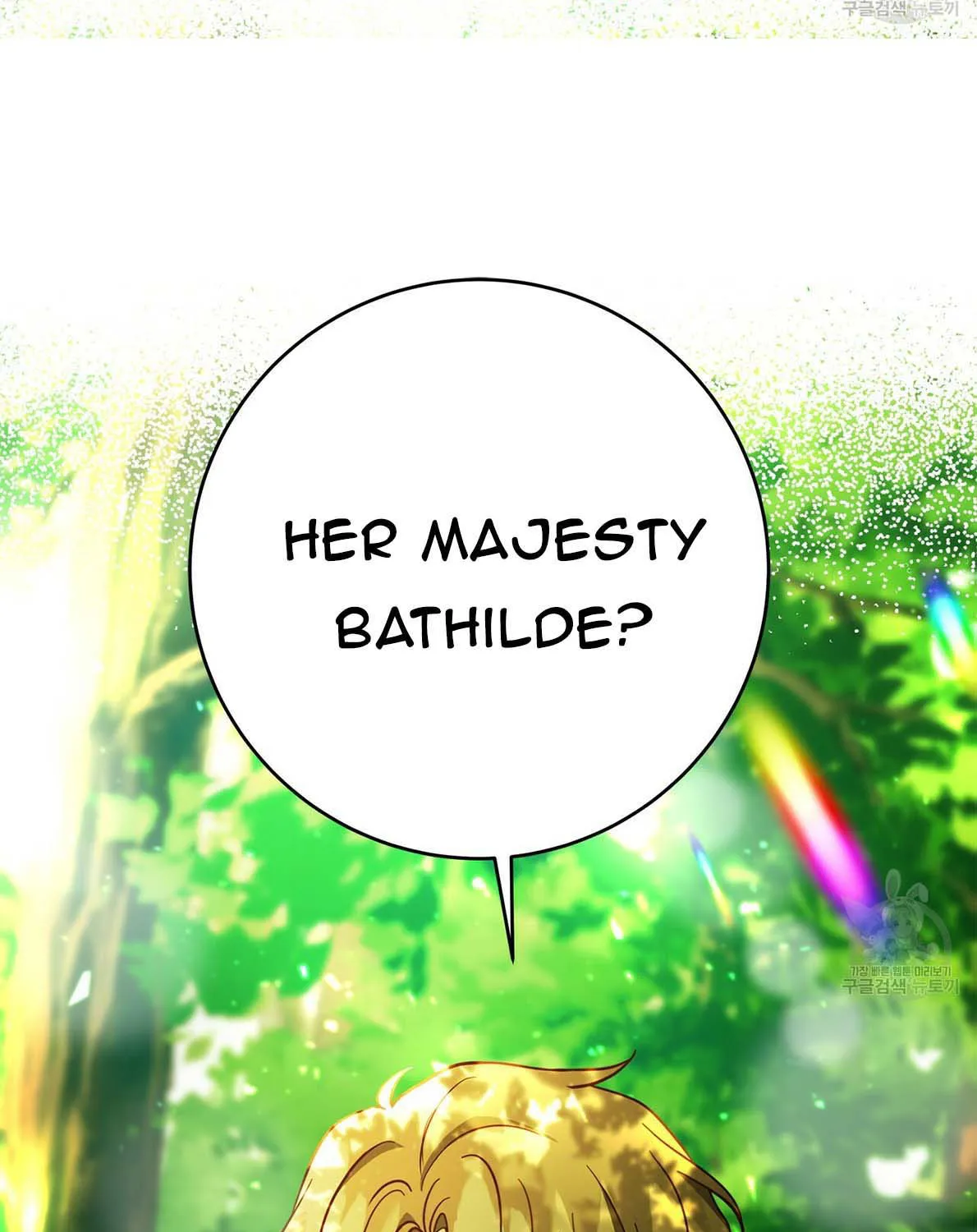 Why Would A Villainess Have Virtues? Chapter 50 page 17 - MangaKakalot