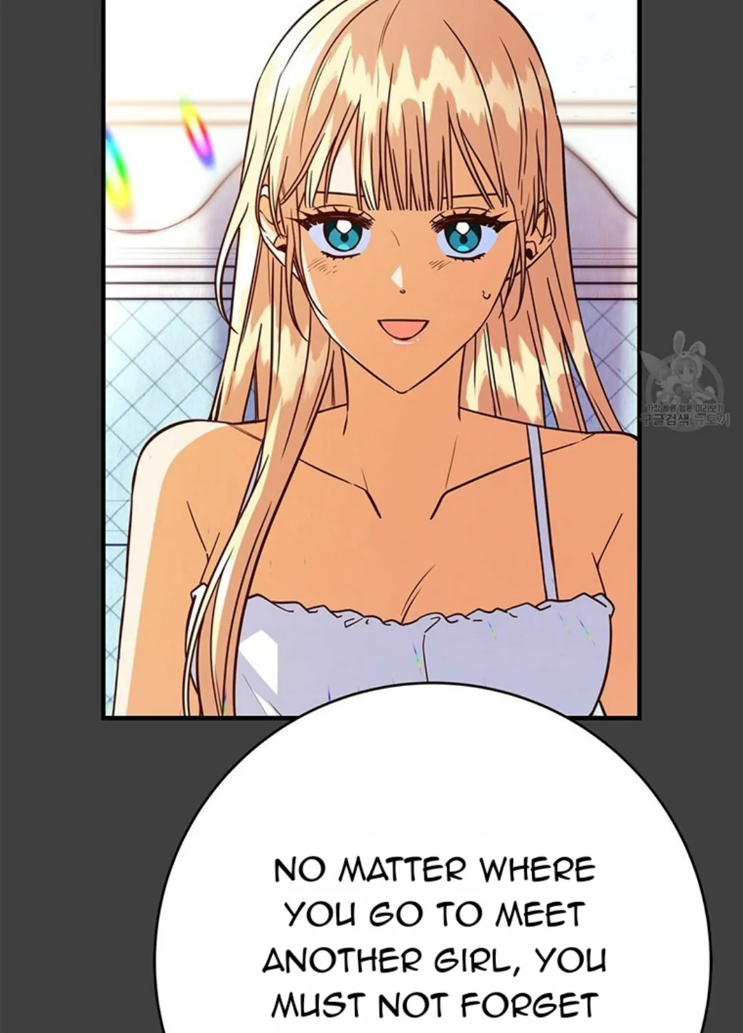 Why Would A Villainess Have Virtues? Chapter 54 page 67 - MangaKakalot