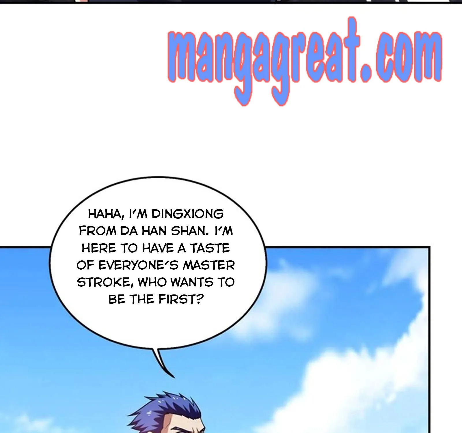 Wife Is School Goddess Chapter 104 page 5 - MangaNato