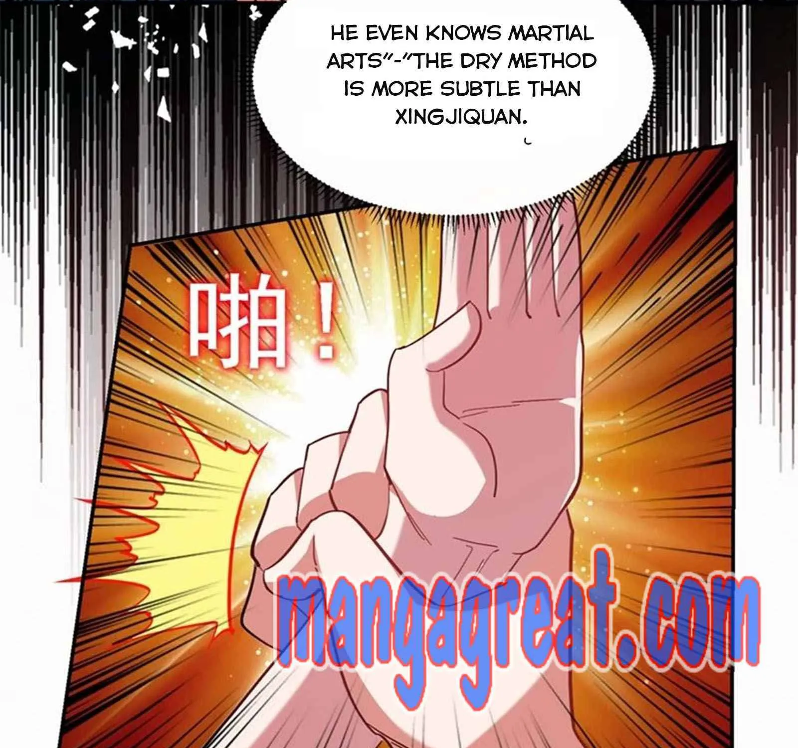 Wife Is School Goddess Chapter 117 page 7 - MangaNato