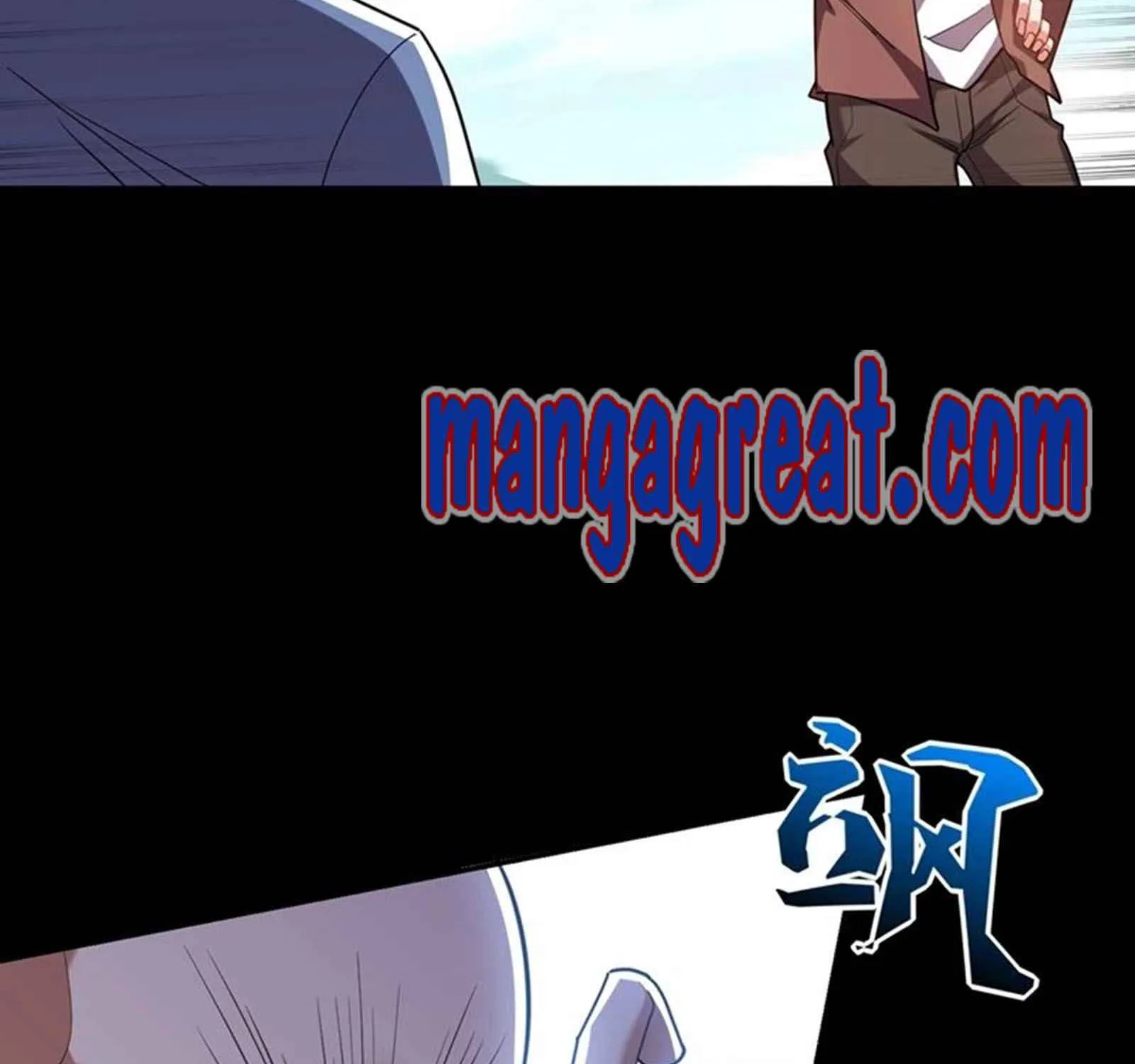 Wife Is School Goddess Chapter 132 page 25 - MangaNato