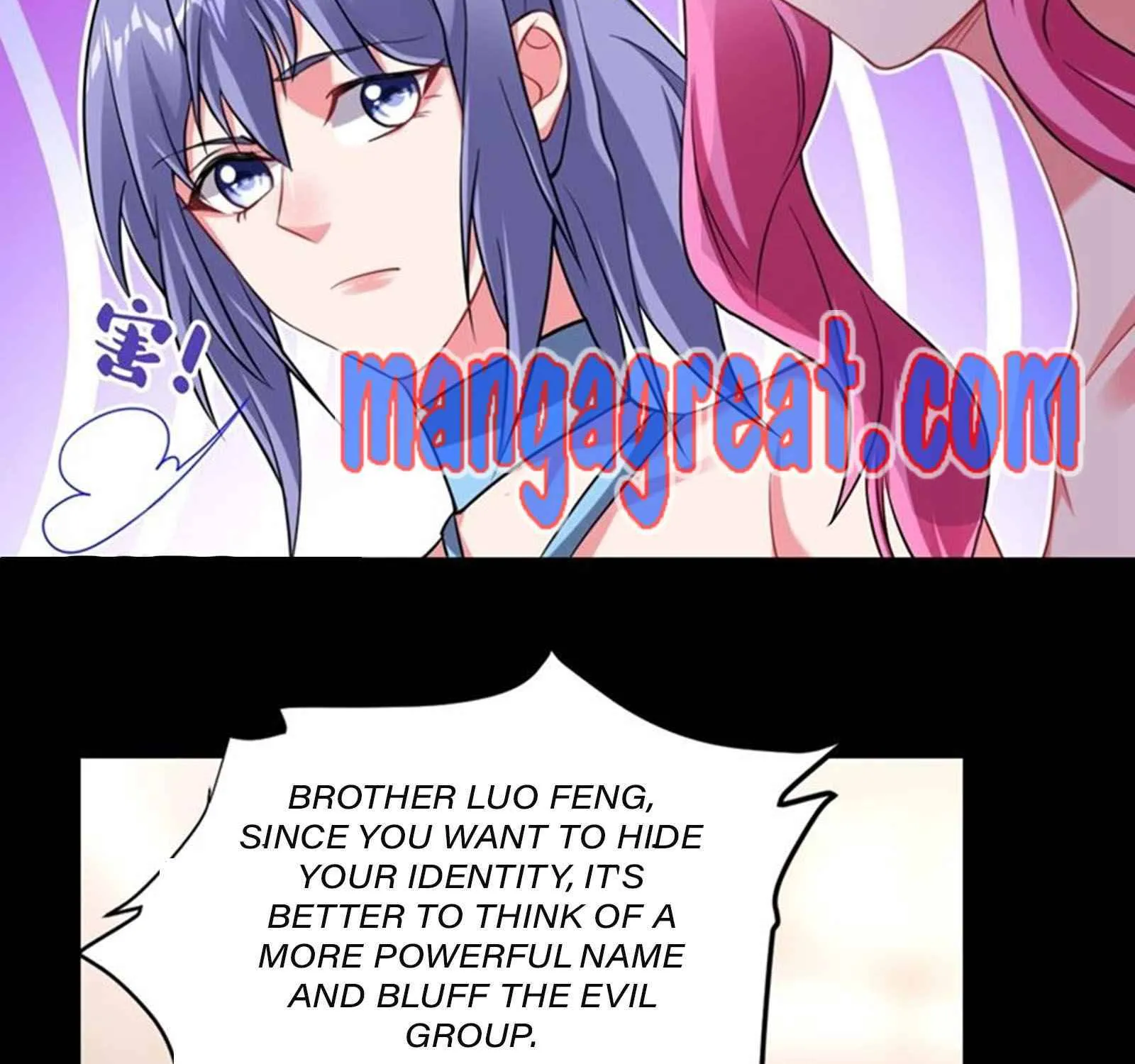 Wife Is School Goddess Chapter 144 page 30 - MangaNato