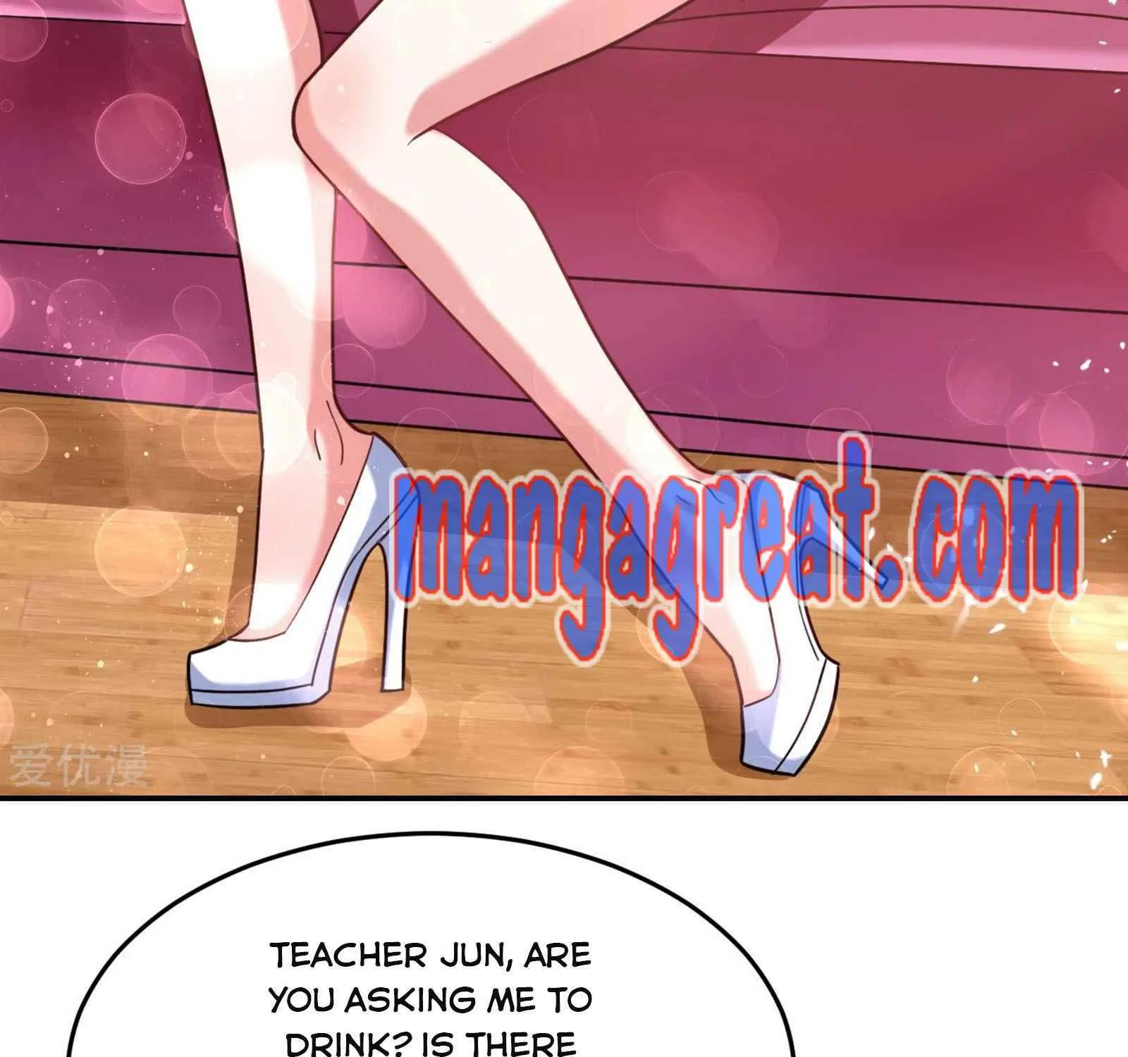 Wife Is School Goddess Chapter 150 page 45 - MangaNato