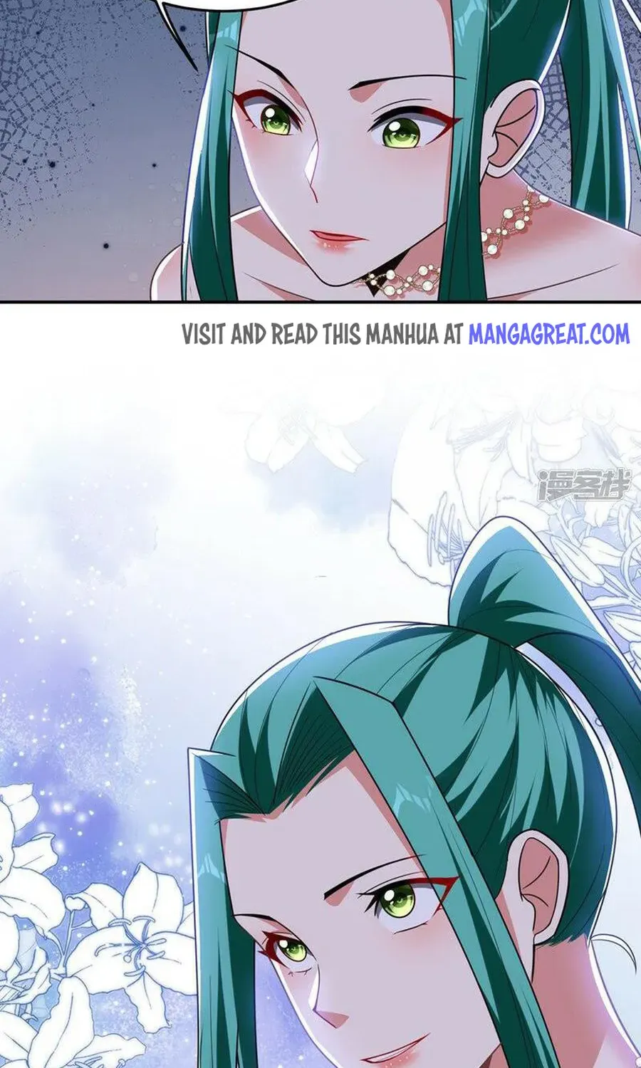 Wife Is School Goddess Chapter 347 page 21 - MangaNato