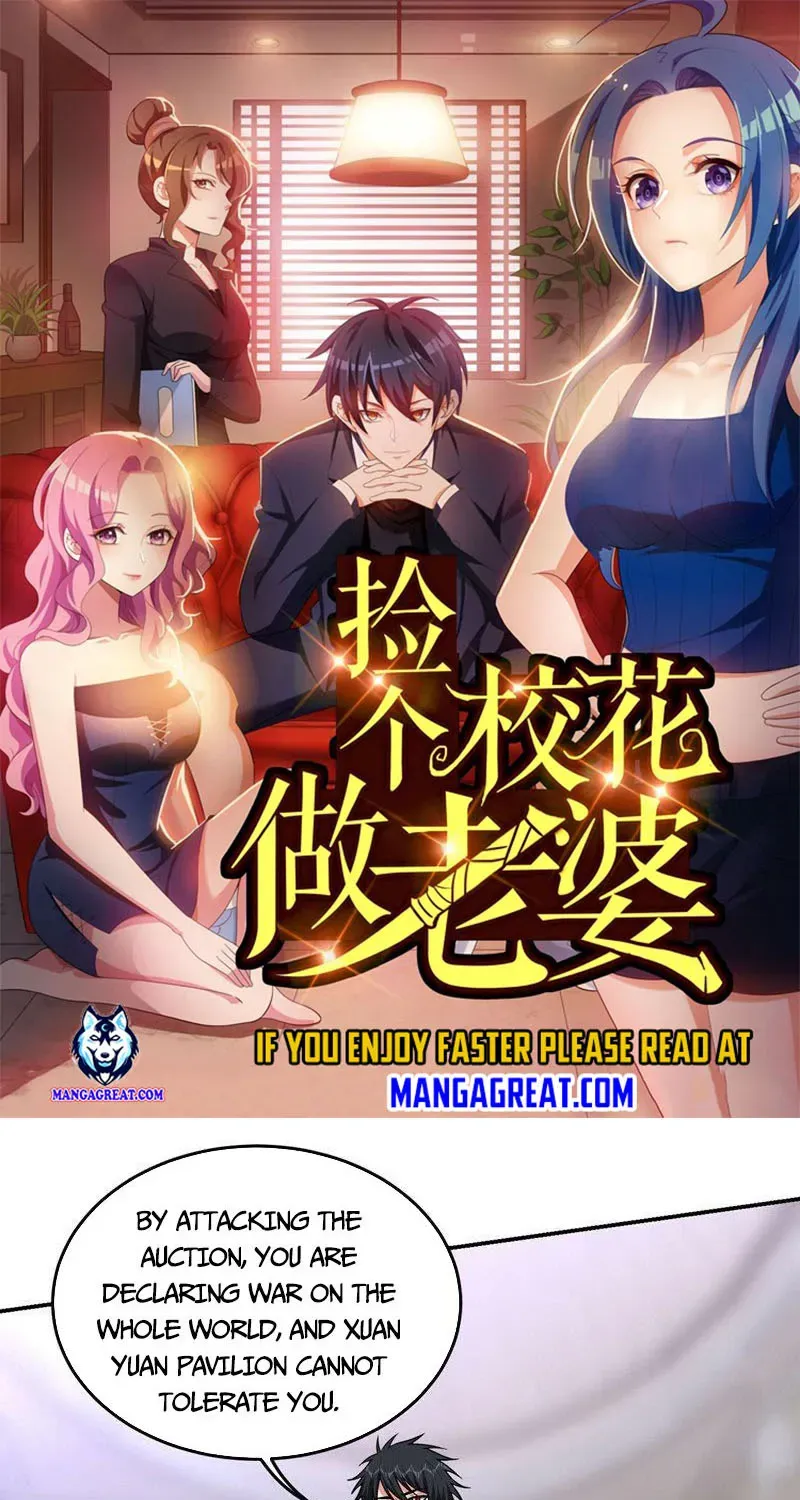 Wife Is School Goddess Chapter 349 page 1 - MangaNato