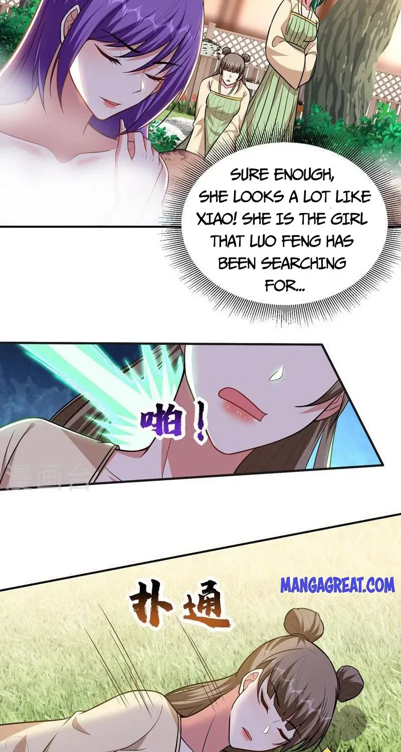 Wife Is School Goddess Chapter 366 page 2 - MangaNato