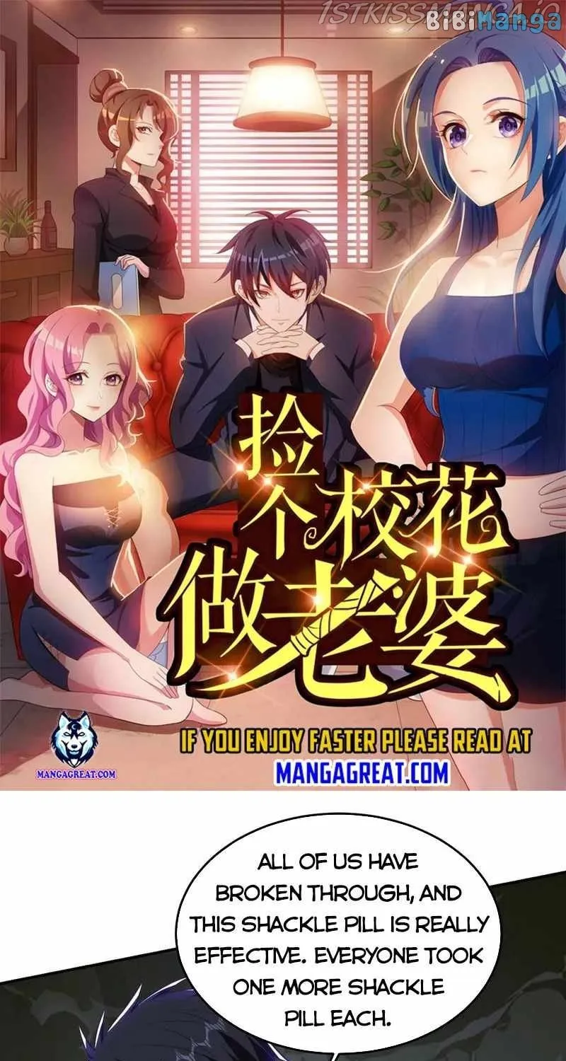 Wife Is School Goddess Chapter 379 page 1 - MangaNato