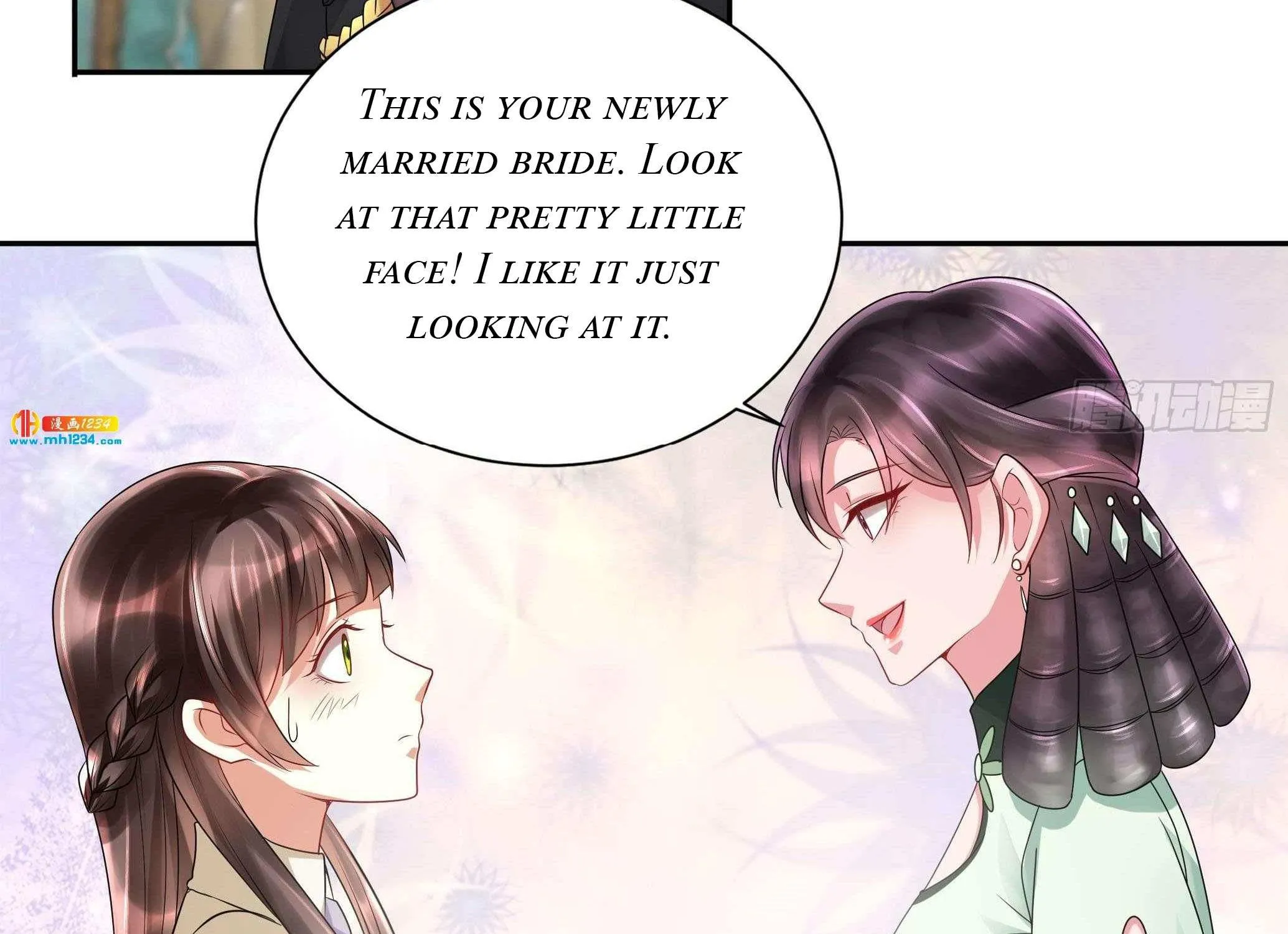 Wife of the Wealthy: The Marshal Is Too Domineering Chapter 2 page 27 - MangaKakalot