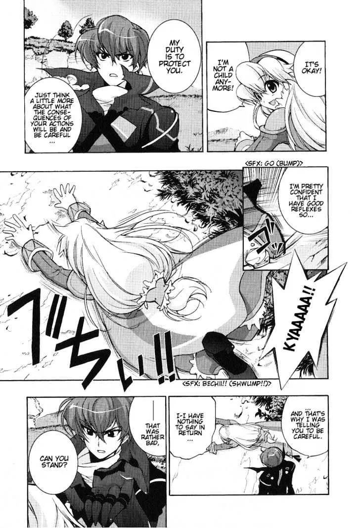 Wild Arms XF - Page 12