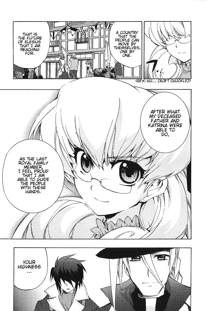 Wild Arms XF - Page 11