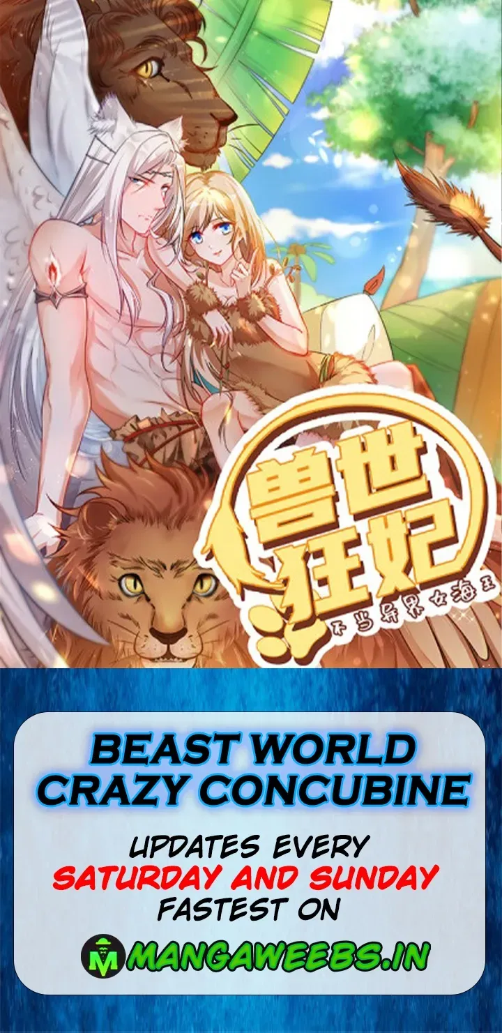 Wild Consort In The Beast World Chapter 35 page 31 - MangaNato