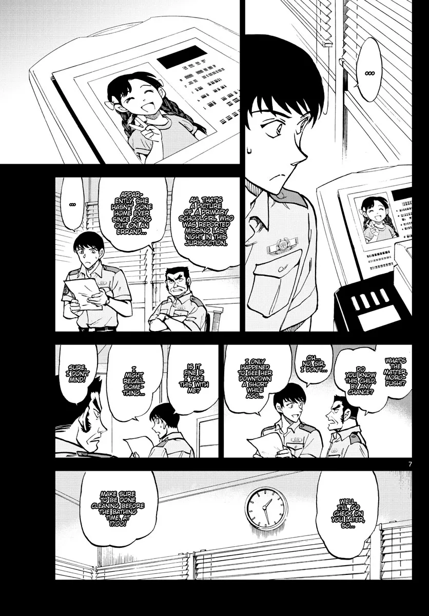 Wild Police Story Chapter 10 page 7 - MangaNato