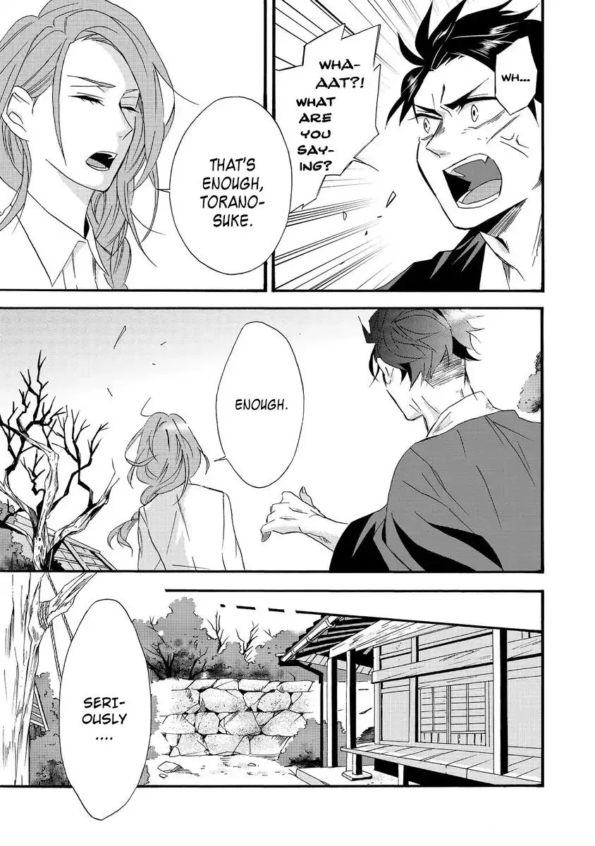 Will You Marry Me Again If You Are Reborn? - Page 8