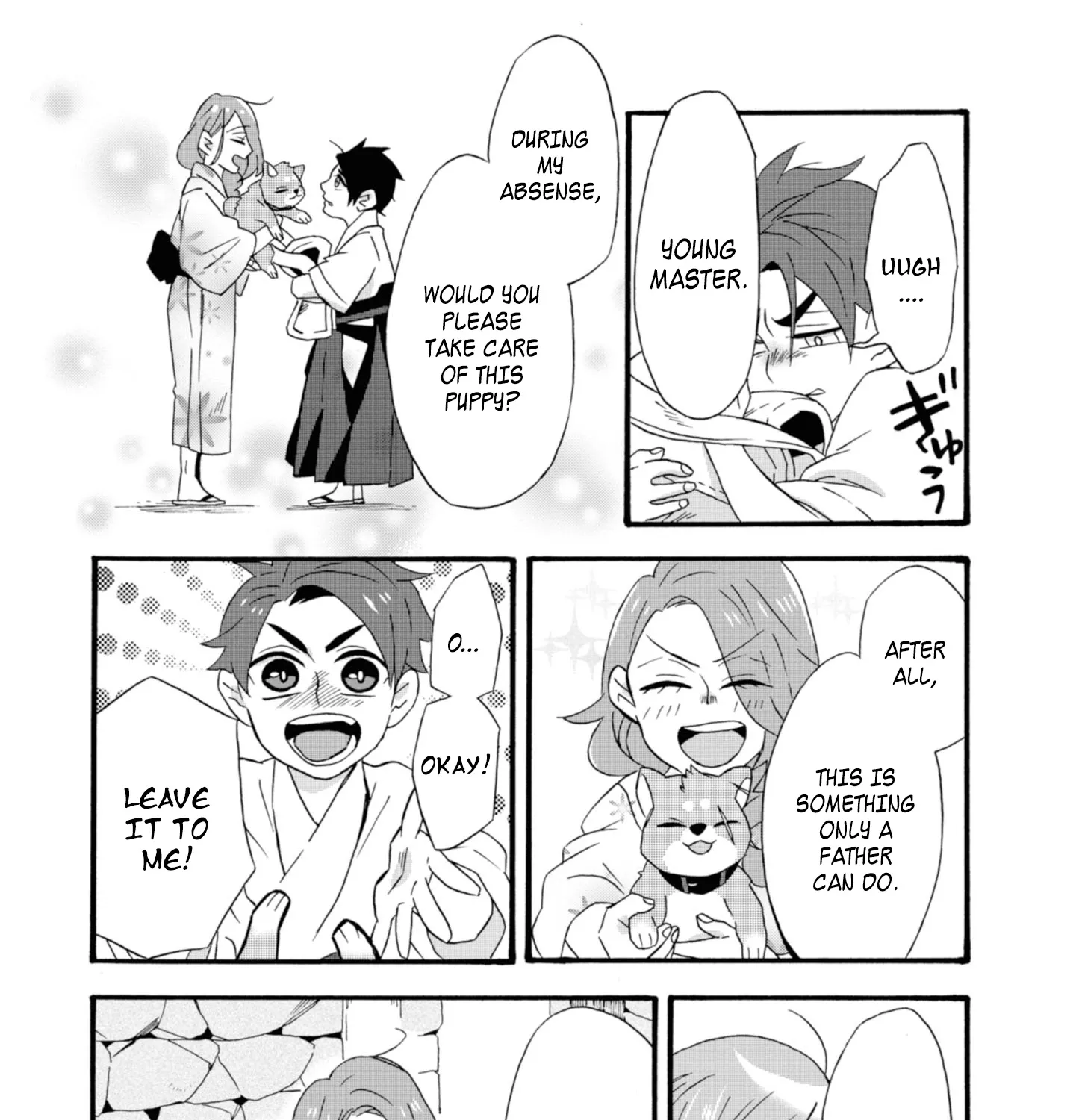 Will You Marry Me Again If You Are Reborn? - Page 11