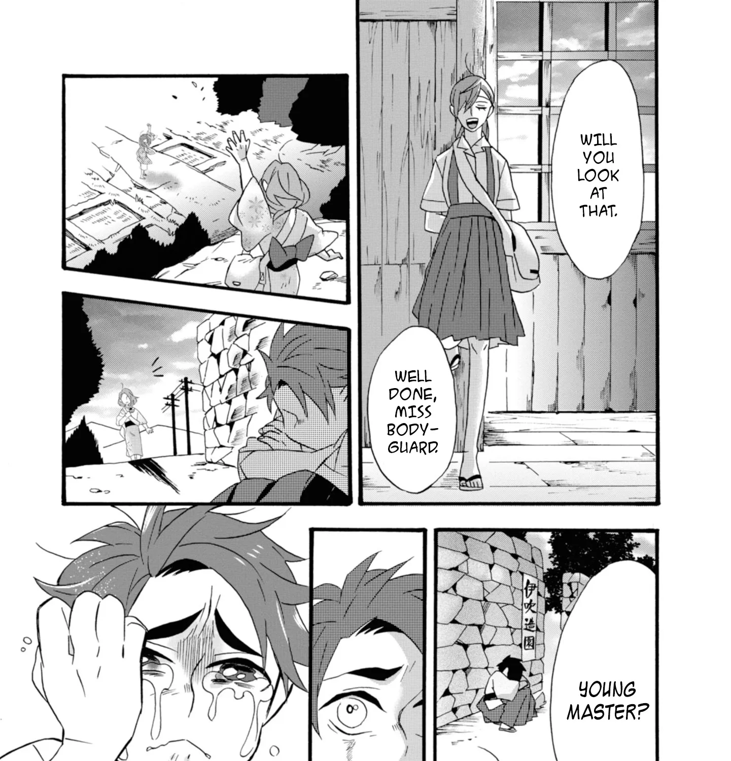 Will You Marry Me Again If You Are Reborn? - Page 47