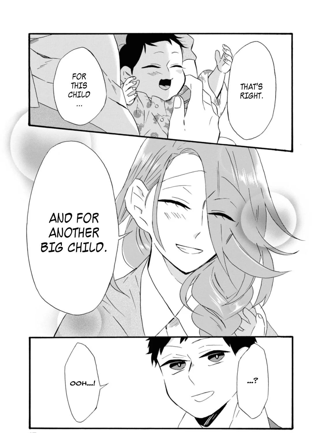 Will You Marry Me Again If You Are Reborn? - Page 27