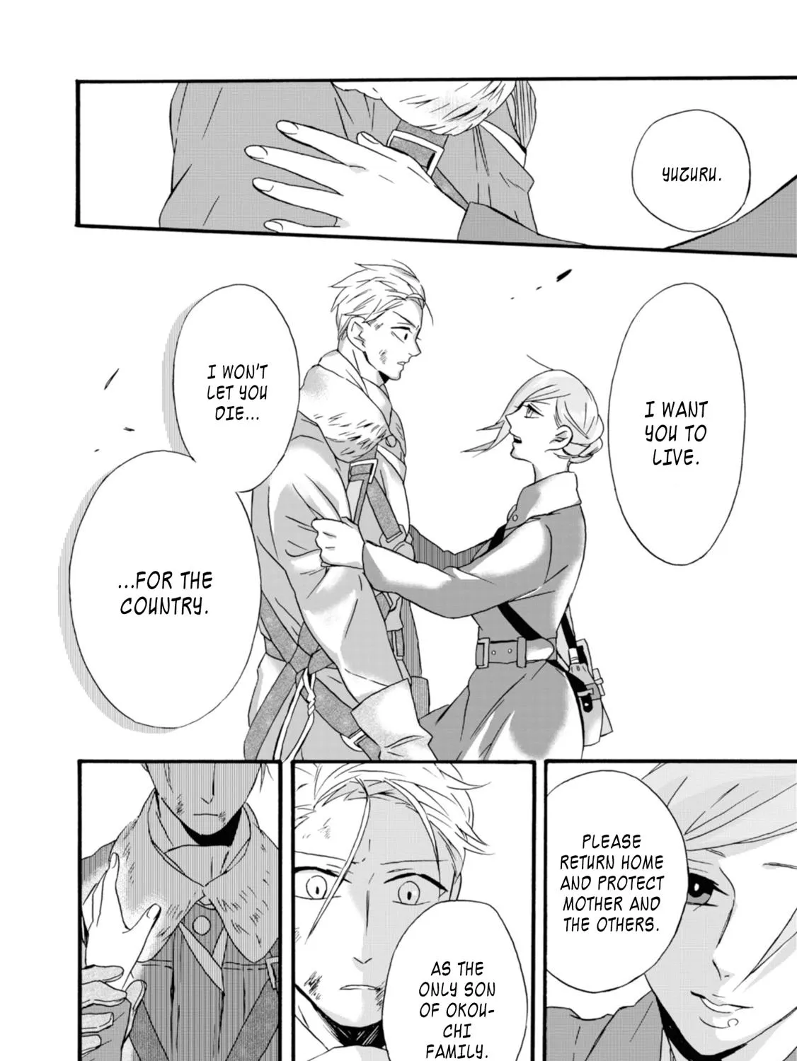 Will You Marry Me Again If You Are Reborn? - Page 39