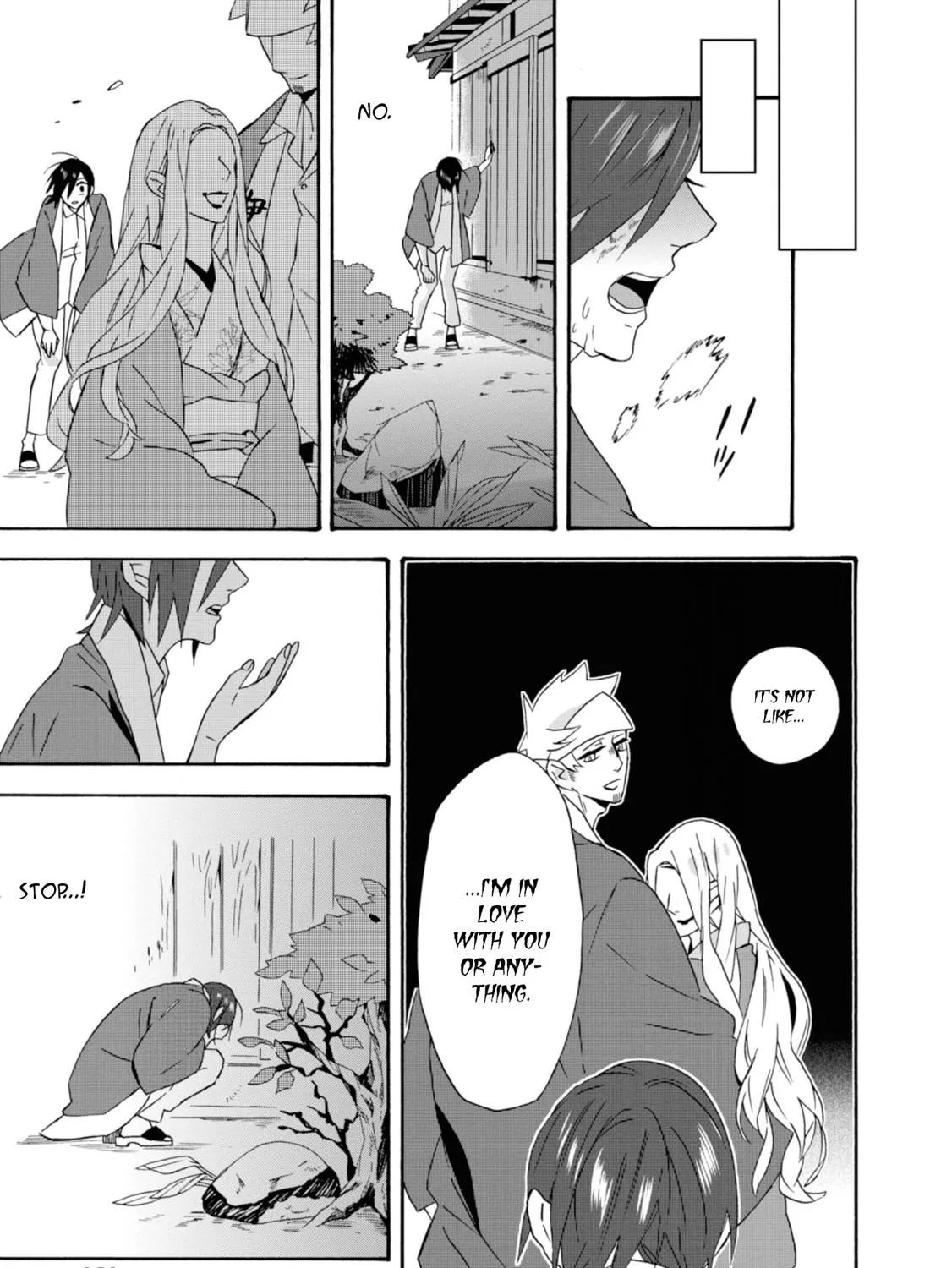 Will You Marry Me Again If You Are Reborn? - Page 17